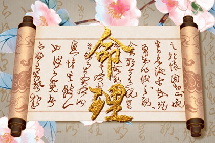 万年历黄道吉日查询,黄历2025年黄道吉日,黄历黄道吉日