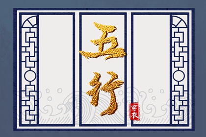 农历查询_今日农历_农历日历2025年