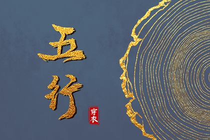 中国万年历黄历 黄历吉日查询 黄历2025年网
