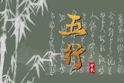 日历老黄历_黄历吉时查询_老黄历吉日吉时查询