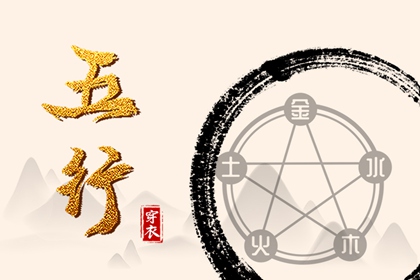 万年历老黄历_老黄历万年历_老黄历网