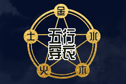带农历与黄历的万年历_农历黄历_万年历农历查询