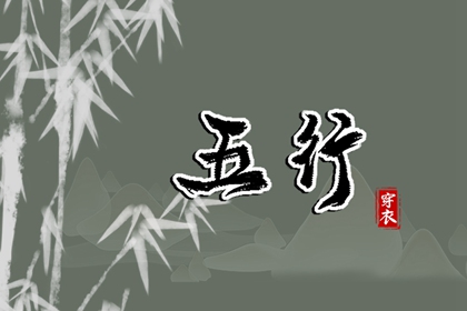 2025老黄历黄道吉日查询|黄历黄道吉日|2025黄历吉日查询